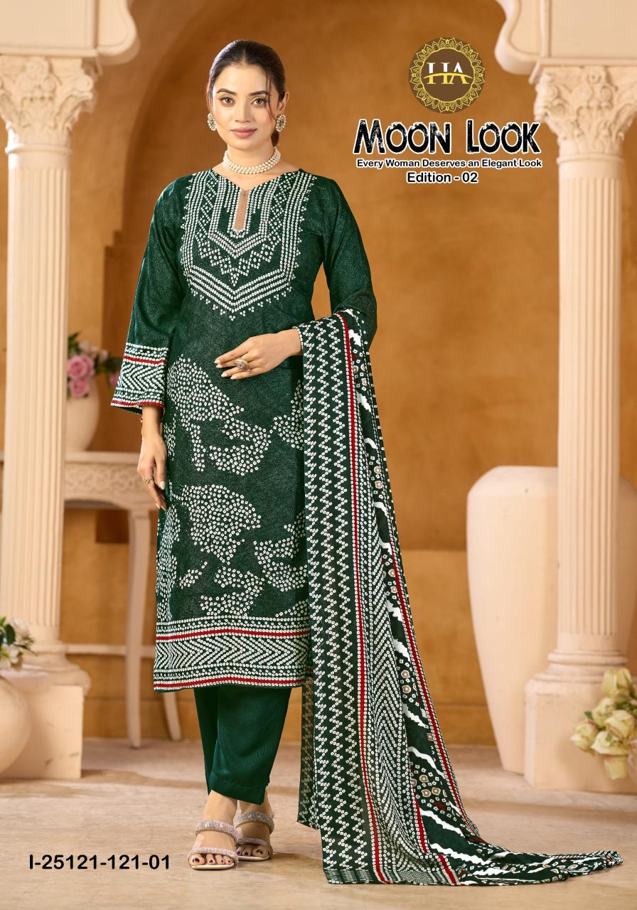 Alok Moon Look vol 2 catalog surat wholesale market dress materials