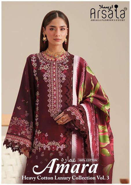 Arsala Amara Vol-3 – Pakistani Karachi Dress Material - Wholesale Catalog