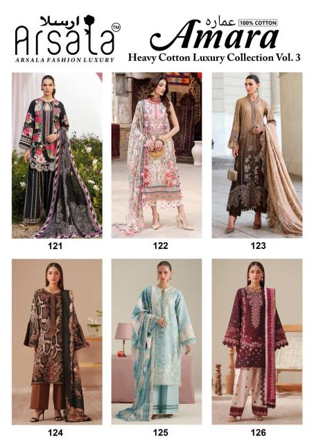 Arsala Amara Vol-3 – Pakistani Karachi Dress Material - Wholesale Catalog