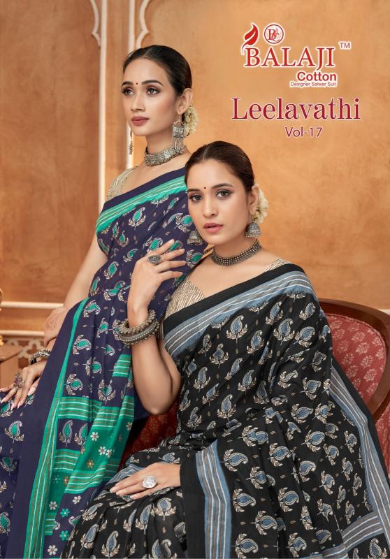 Balaji Leelavathi Vol-17 – Cotton Sarees - Wholesale Catalog