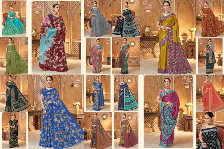 Balaji Leelavathi Vol-17 – Cotton Sarees - Wholesale Catalog
