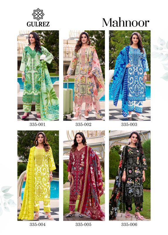 Belliza Gulrez Mahnoor catalog wholesale dress materials in surat gujarat