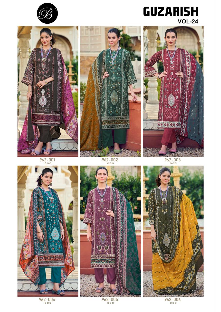 Belliza Guzarish Vol 24 Catalog wholesale dress materials dealers in surat