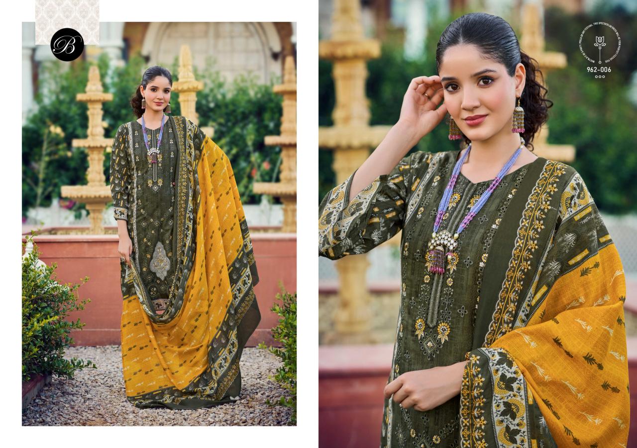 Belliza Guzarish Vol 24 Catalog wholesale dress materials dealers in surat