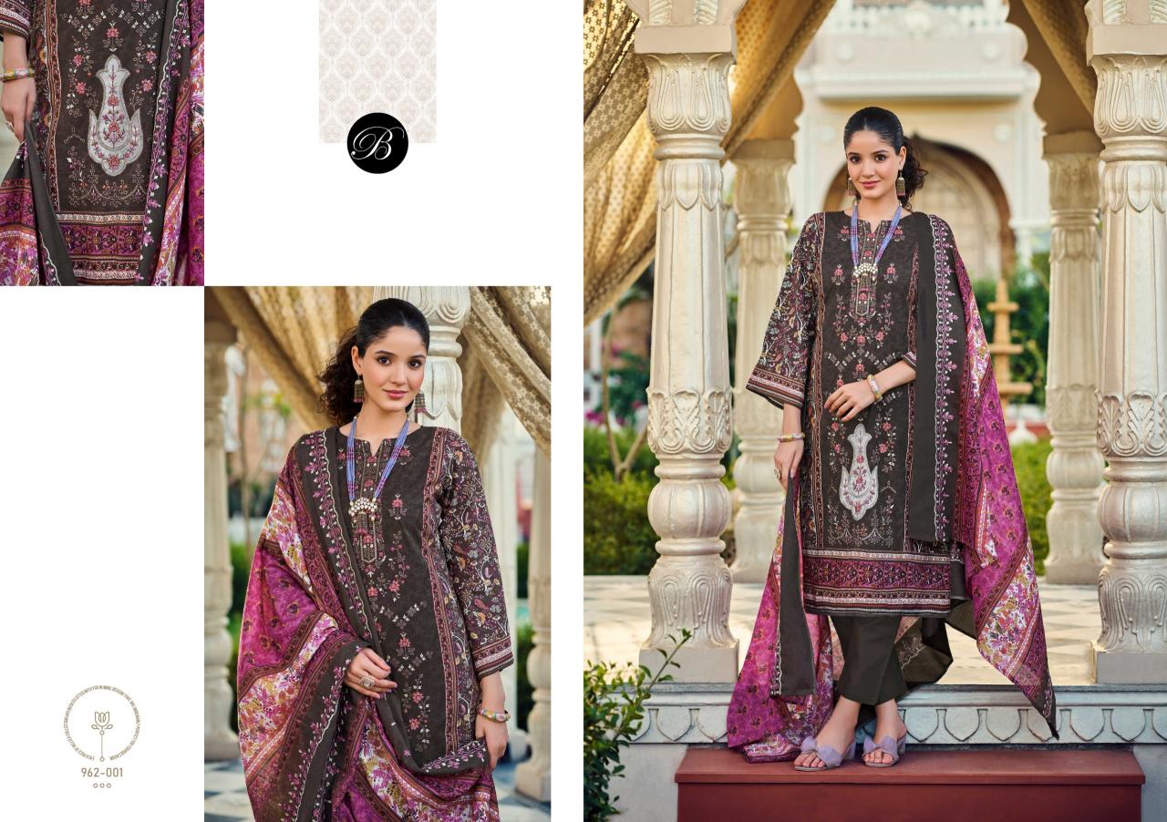 Belliza Guzarish Vol 24 Catalog wholesale dress materials dealers in surat