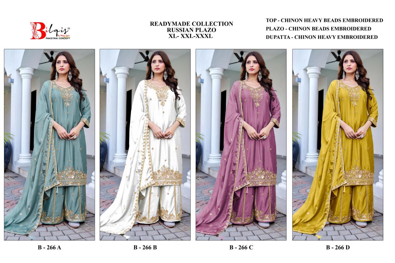 Bilqis B 266 A To D catalog wholesale pakistani salwar suits