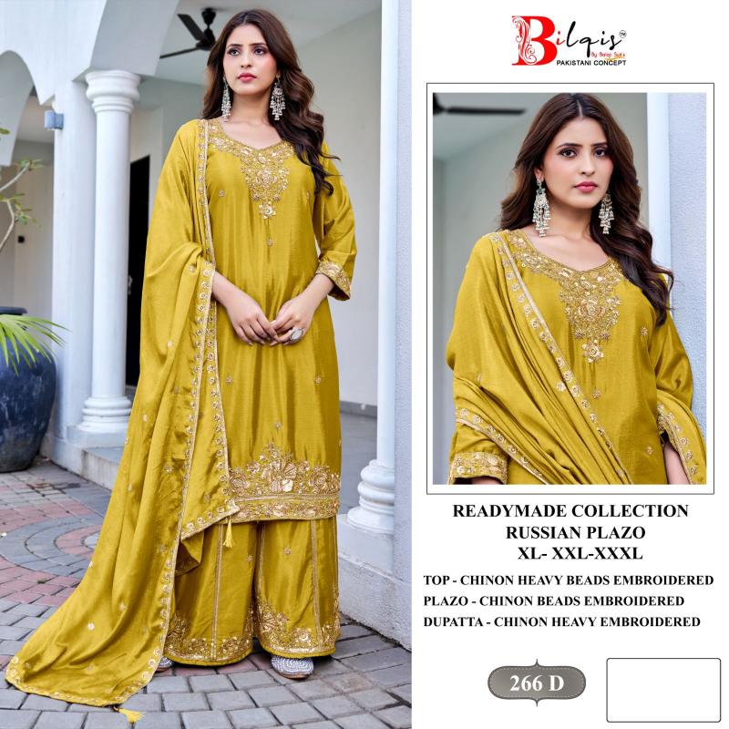 Bilqis B 266 A To D catalog wholesale pakistani salwar suits