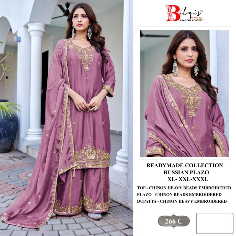 Bilqis B 266 A To D catalog wholesale pakistani salwar suits