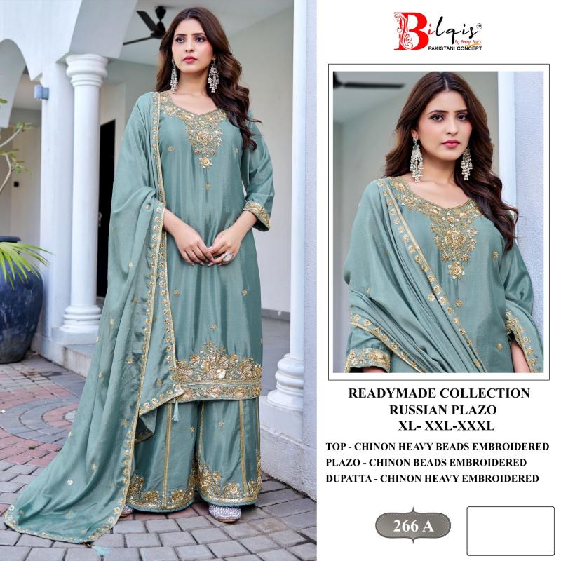 Bilqis B 266 A To D catalog wholesale pakistani salwar suits