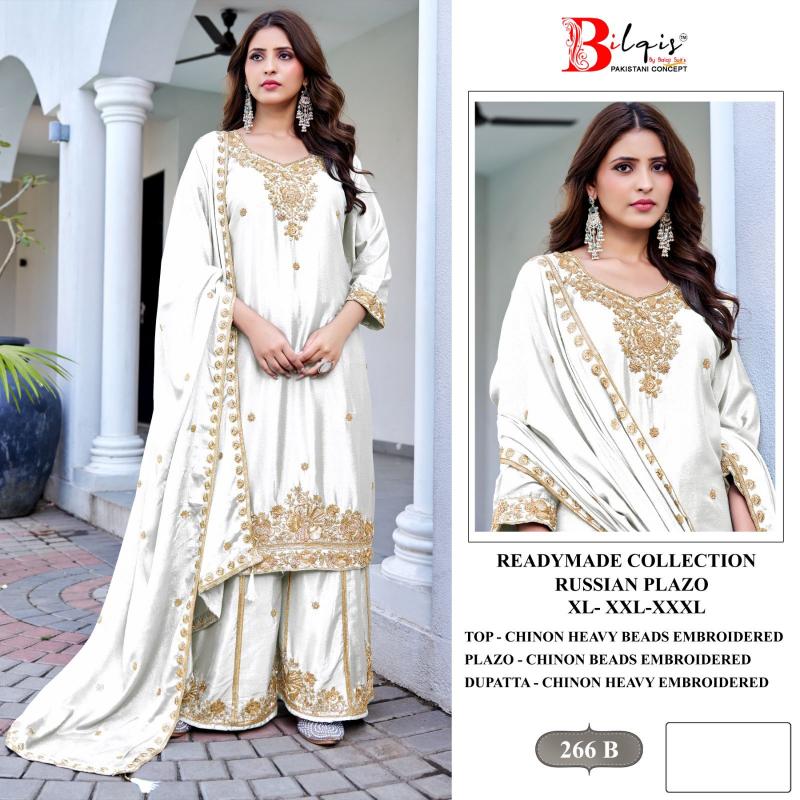 Bilqis B 266 A To D catalog wholesale pakistani salwar suits