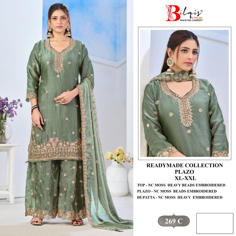 Bilqis B 269 A To D catalog pakistani suit wholesaler in.mumbai