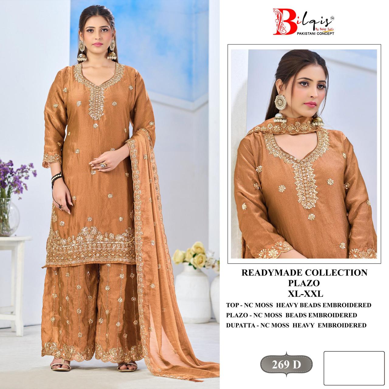 Bilqis B 269 A To D catalog pakistani suit wholesaler in.mumbai