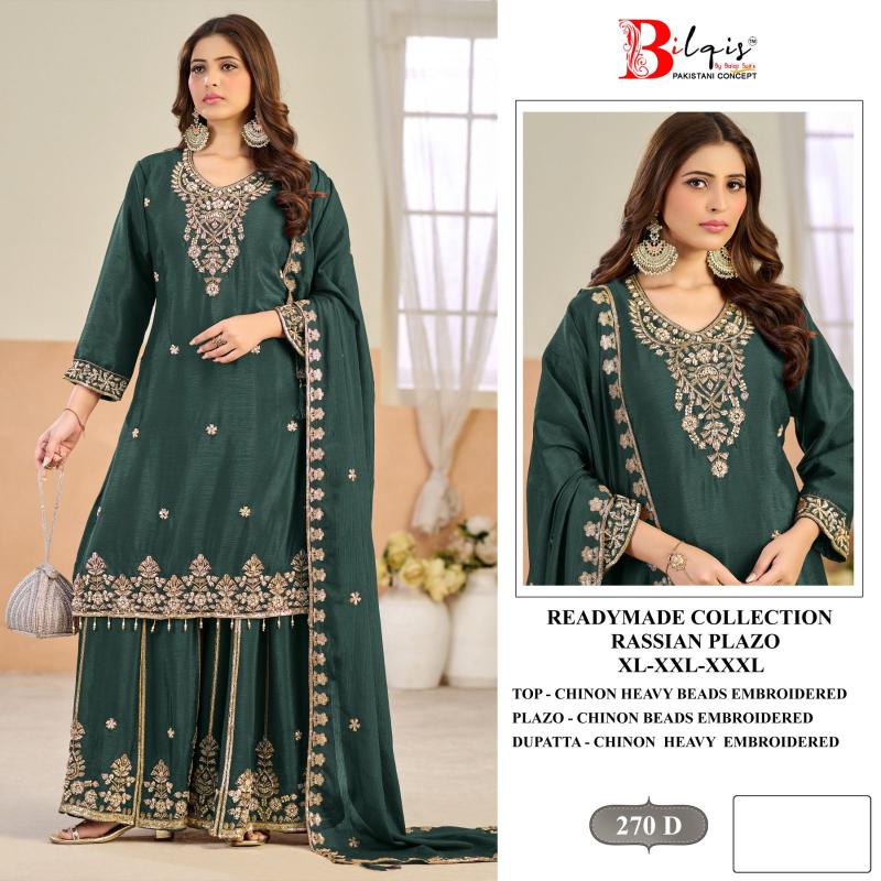 Bilqis B 270 A To D catalog pakistani brand salwar suit wholesaler