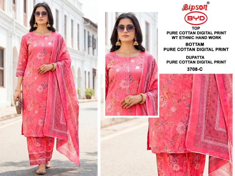 Bipson BYD 3708 catalog wholesale designer salwar kameez