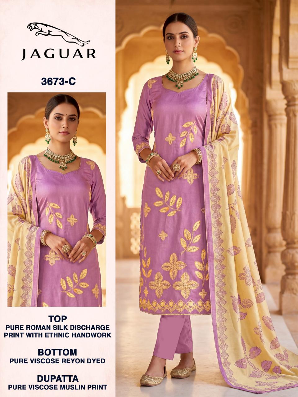 Bipson Jaguar 3673 catalog wholesale salwar kameez fabric