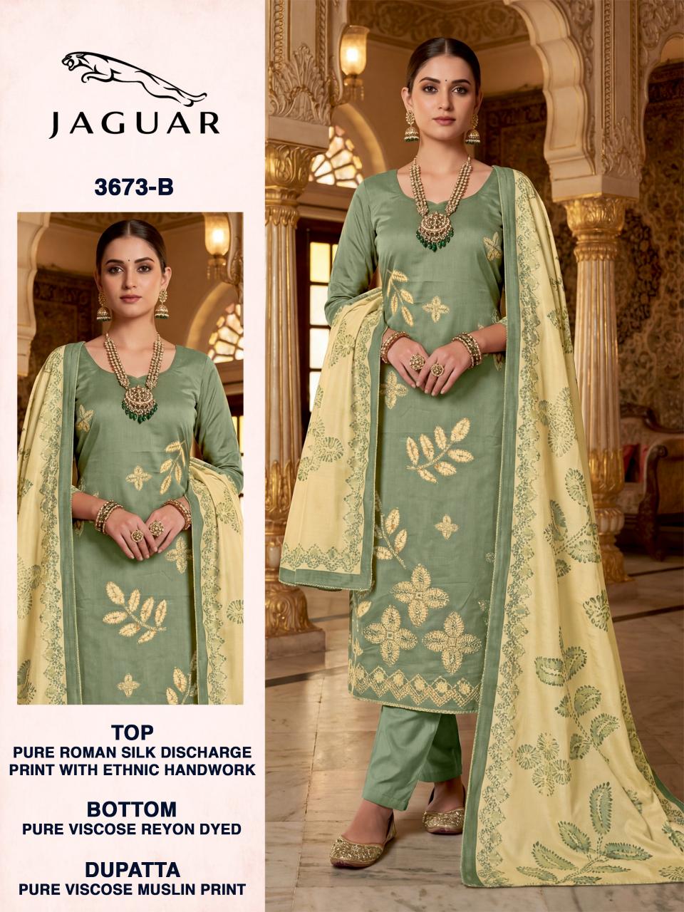 Bipson Jaguar 3673 catalog wholesale salwar kameez fabric