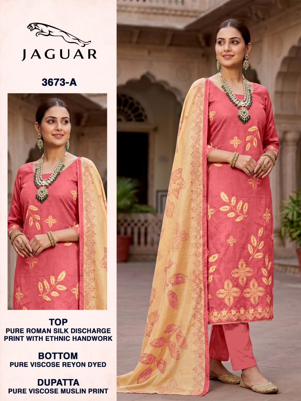 Bipson Jaguar 3673 catalog wholesale salwar kameez fabric