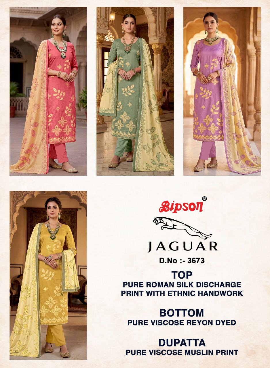 Bipson Jaguar 3673 catalog wholesale salwar kameez fabric