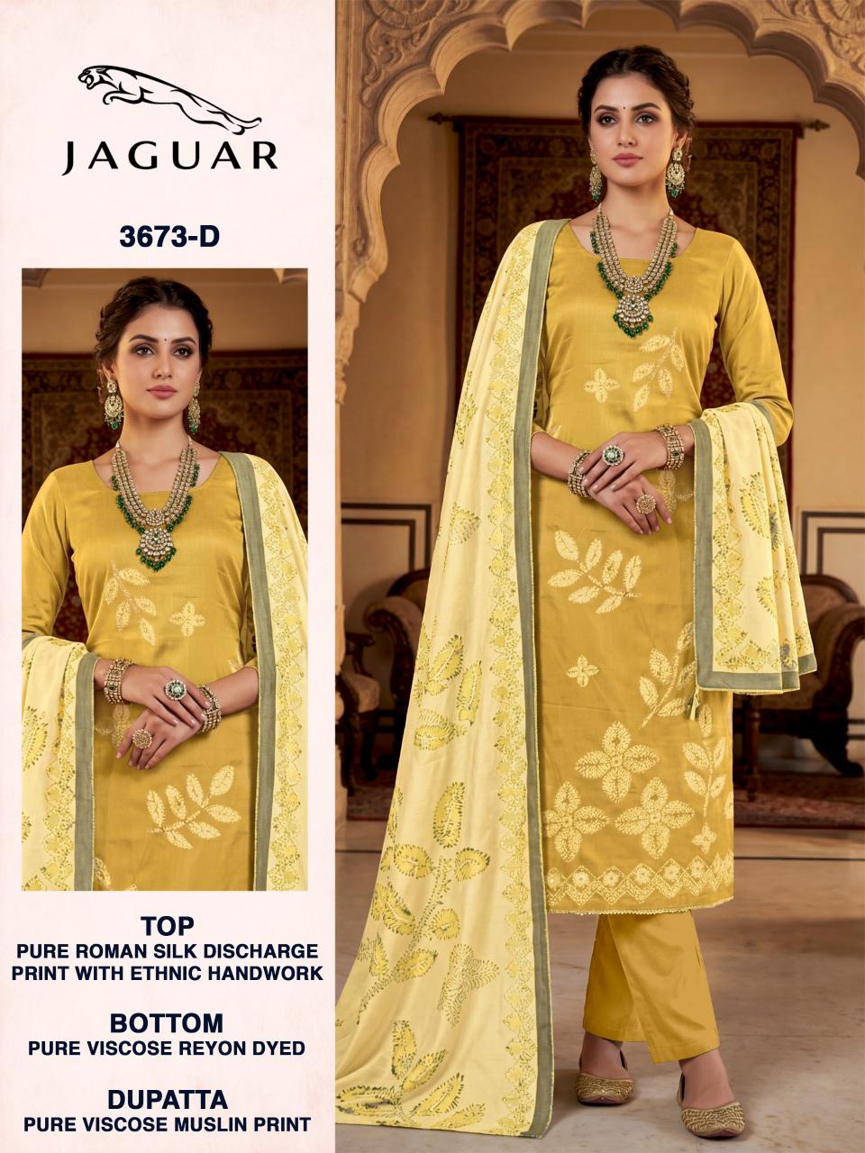 Bipson Jaguar 3673 catalog wholesale salwar kameez fabric