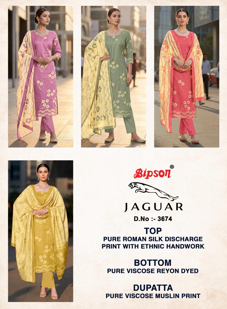 Bipson Jaguar 3674 catalog wholesale salwar kameez in burrabazar