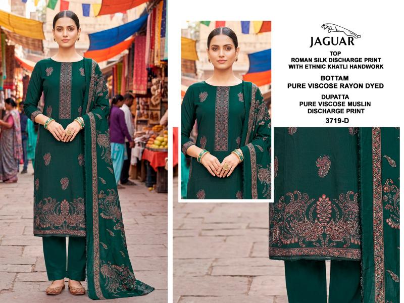 Bipson Jaguar 3719 catalog wholesale unstitched salwar kameez material online india