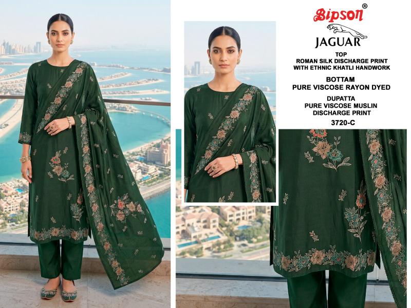 Bipson Jaguar 3720 catalog wholesale unstitched salwar kameez material in bangalore