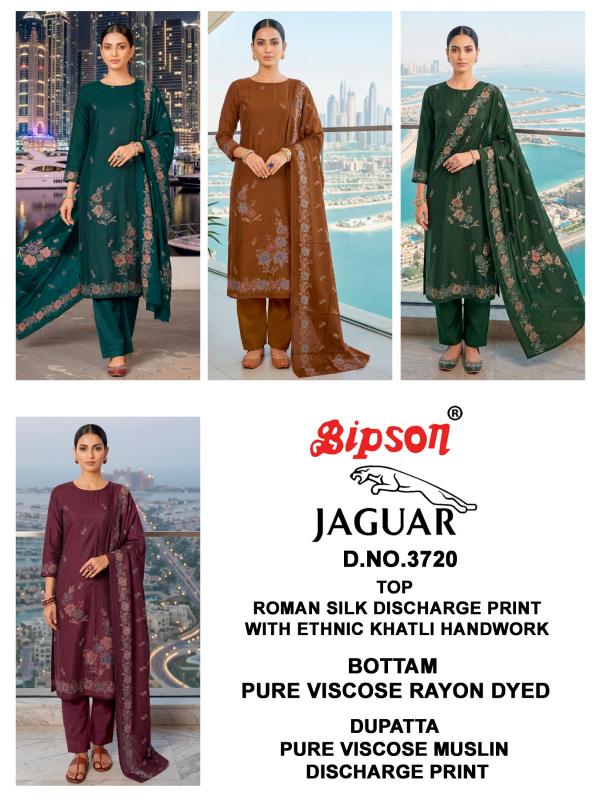 Bipson Jaguar 3720 catalog wholesale unstitched salwar kameez material in bangalore