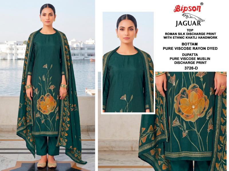 Bipson Jaguar 3726 catalog wholesale suppliers of salwar kameez in surat gujarat