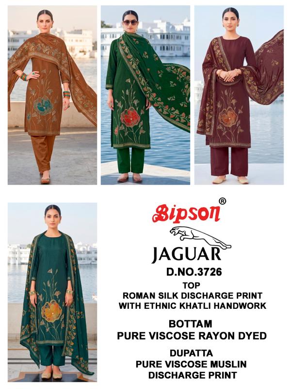 Bipson Jaguar 3726 catalog wholesale suppliers of salwar kameez in surat gujarat