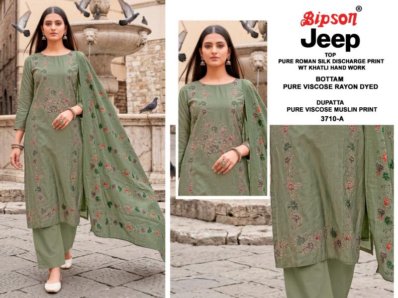 Bipson Jeep Wranglar 3710 Catalog salwar kameez material wholesale