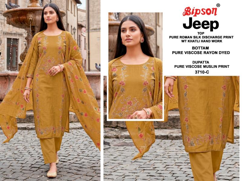 Bipson Jeep Wranglar 3710 Catalog salwar kameez material wholesale