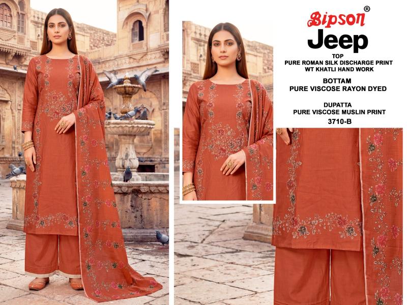 Bipson Jeep Wranglar 3710 Catalog salwar kameez material wholesale