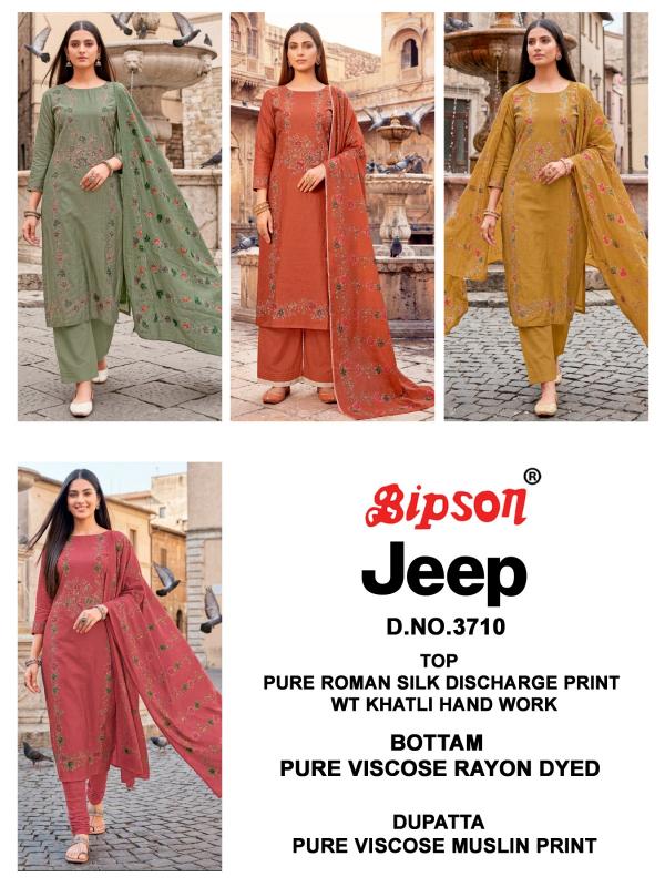 Bipson Jeep Wranglar 3710 Catalog salwar kameez material wholesale