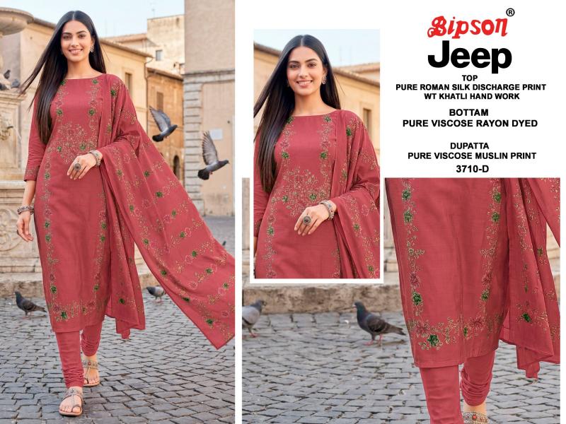 Bipson Jeep Wranglar 3710 Catalog salwar kameez material wholesale
