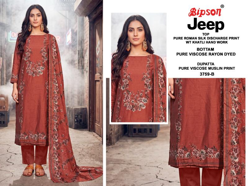 Bipson Jeep Wranglar 3759 Catalog unstitched salwar kameez wholesalers in mumbai