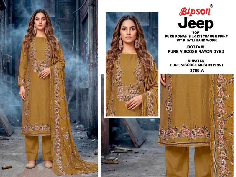 Bipson Jeep Wranglar 3759 Catalog unstitched salwar kameez wholesalers in mumbai