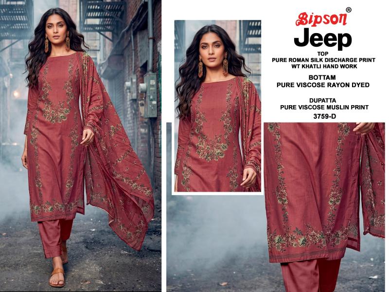 Bipson Jeep Wranglar 3759 Catalog unstitched salwar kameez wholesalers in mumbai