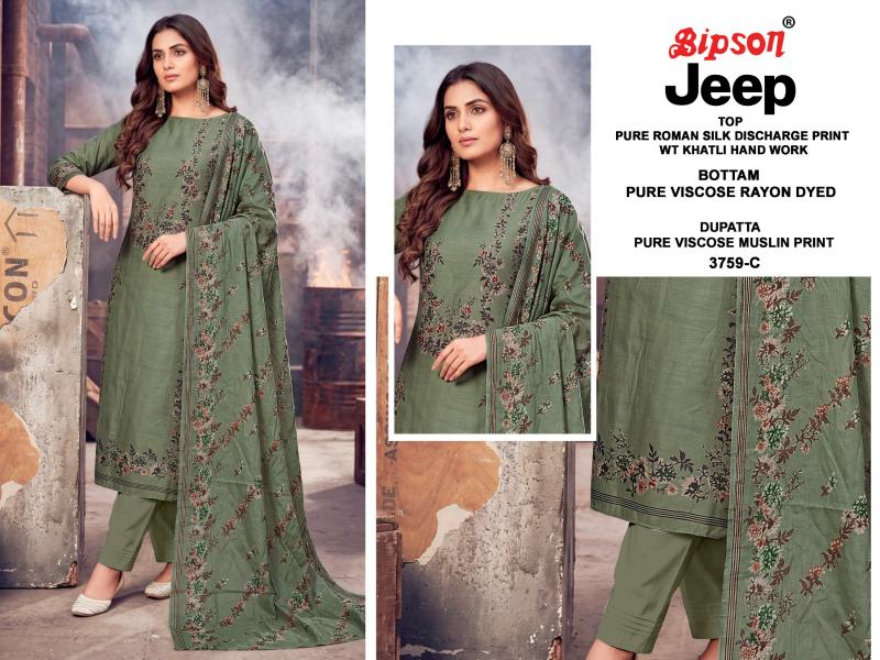 Bipson Jeep Wranglar 3759 Catalog unstitched salwar kameez wholesalers in mumbai