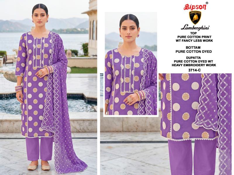 Bipson Lamborgini 3714 catalog indian salwar kameez wholesale