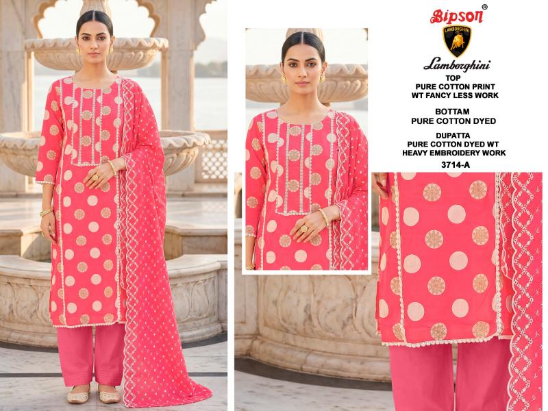 Bipson Lamborgini 3714 catalog indian salwar kameez wholesale