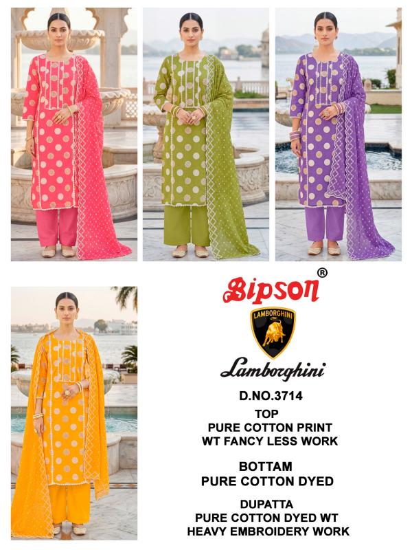 Bipson Lamborgini 3714 catalog indian salwar kameez wholesale