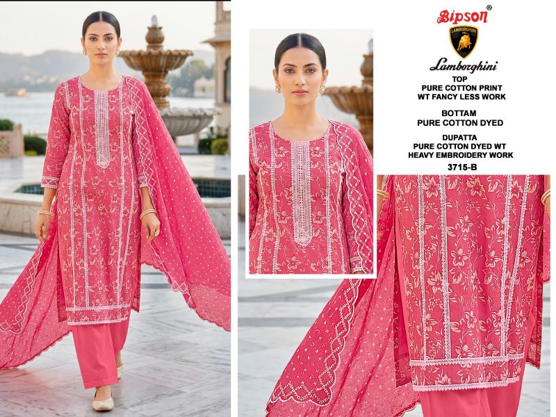 Bipson Lamborgini 3715 catalog indian salwar kameez wholesale online