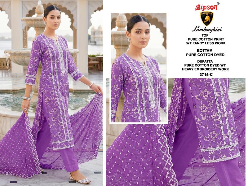 Bipson Lamborgini 3715 catalog indian salwar kameez wholesale online