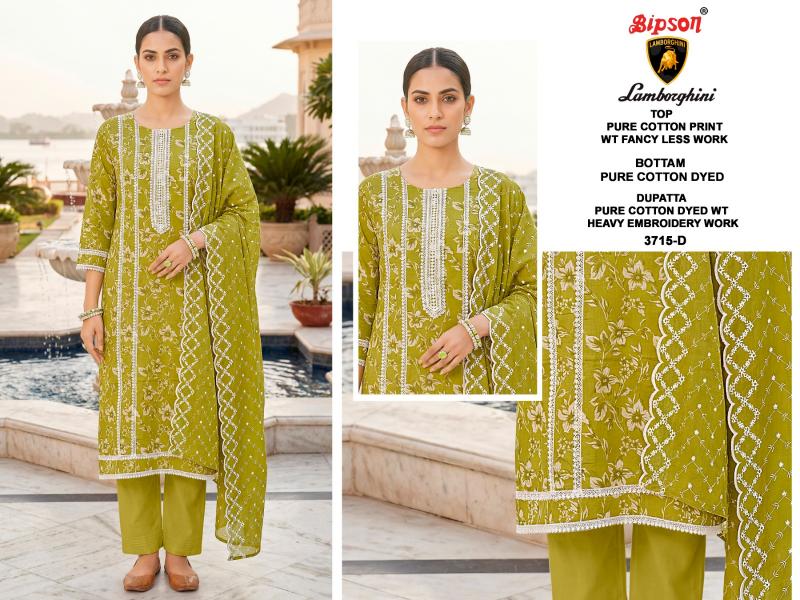 Bipson Lamborgini 3715 catalog indian salwar kameez wholesale online
