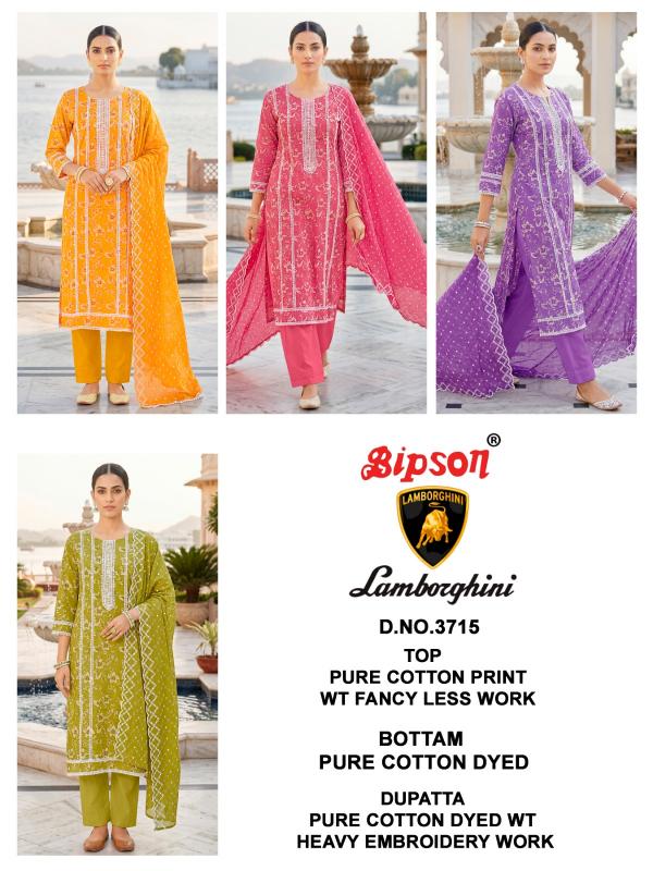 Bipson Lamborgini 3715 catalog indian salwar kameez wholesale online