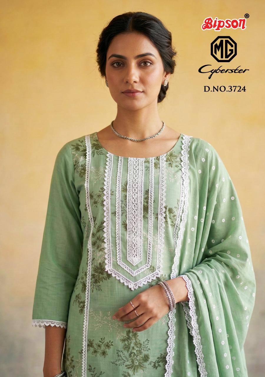Bipson MG Cyberster 3724 catalog wholesale suppliers of salwar kameez in kolkata