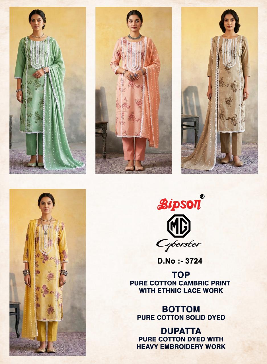Bipson MG Cyberster 3724 catalog wholesale suppliers of salwar kameez in kolkata