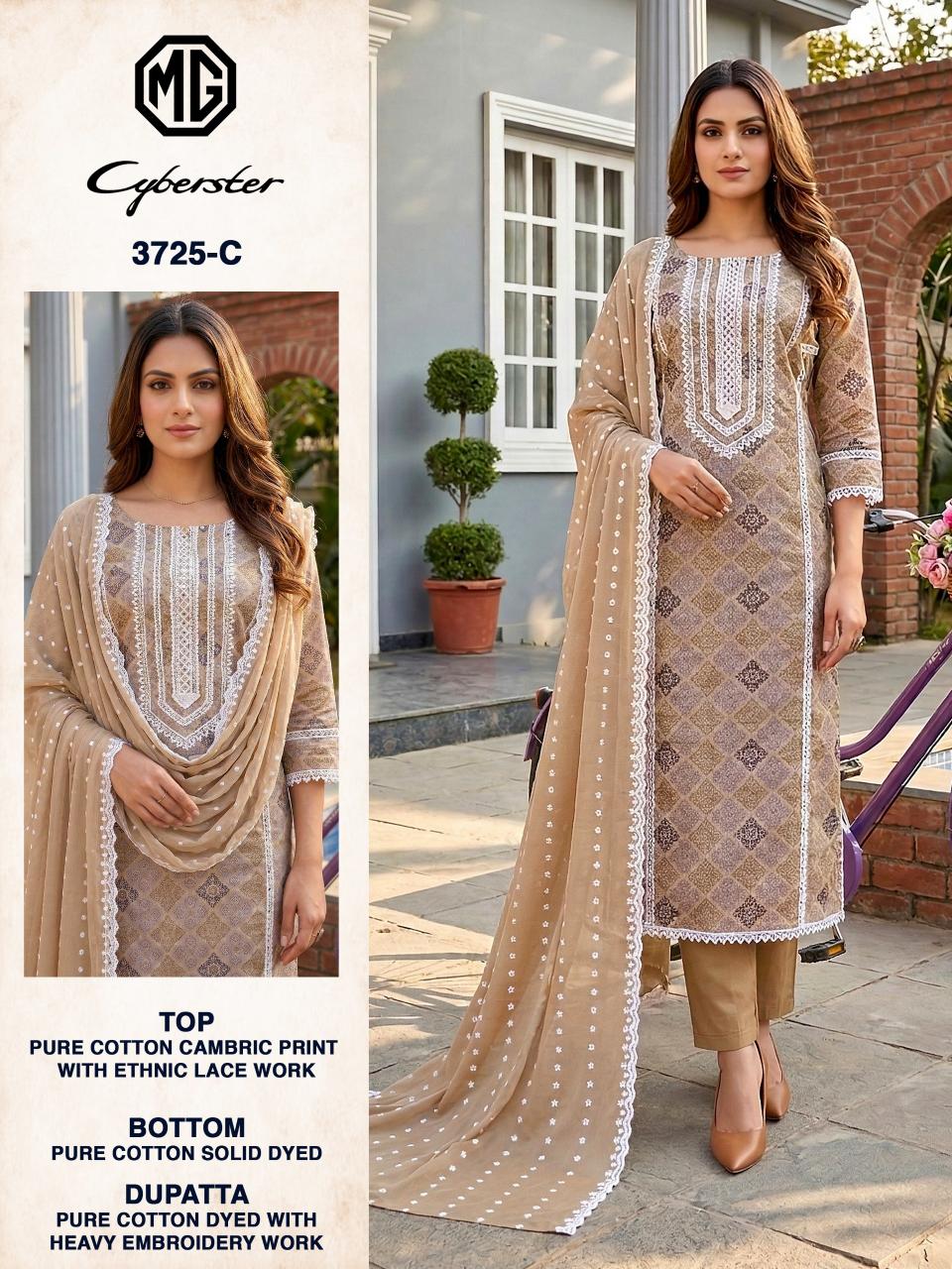 Bipson MG Cyberster 3725 catalog salwar kameez wholesaler in surat