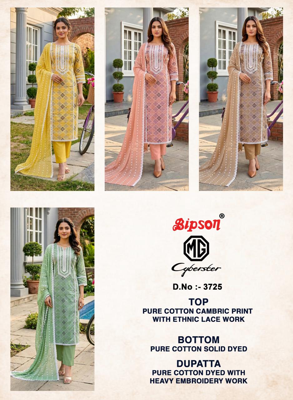 Bipson MG Cyberster 3725 catalog salwar kameez wholesaler in surat