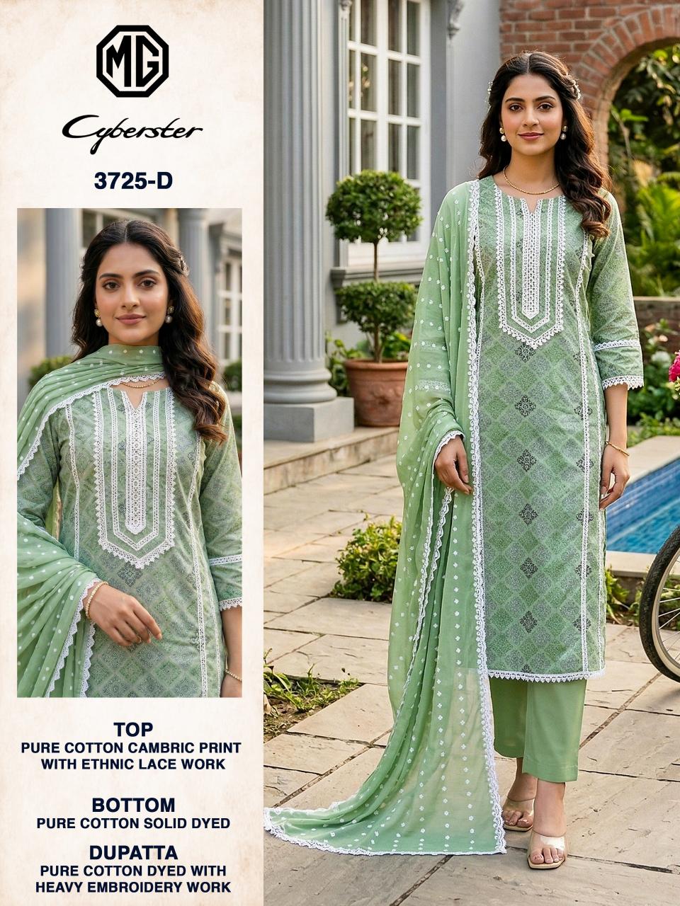 Bipson MG Cyberster 3725 catalog wholesale indian salwar kameez
